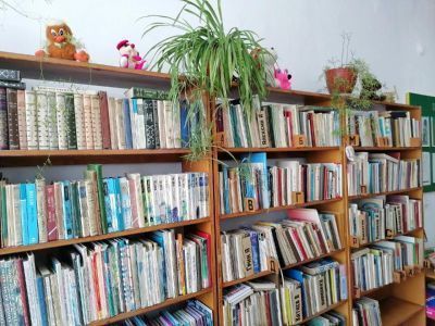 Жилинская библиотека