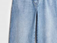 Широкие джинсы с асимметричной застёжкой, Голубой