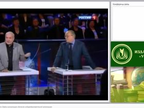 Содержание образования. Формы организации обучения в общеобразовательной организации