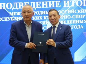 В Якутске наградили работников культуры за проведение крупных мероприятий