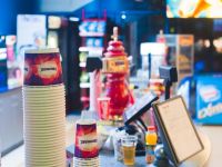 Кинотеатр «Киномакс» г. Волгограда