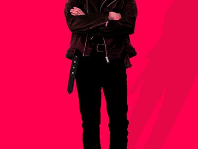 Fizica. Концерт к 8 марта