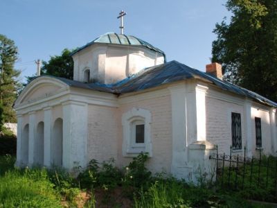 Никольская часовня