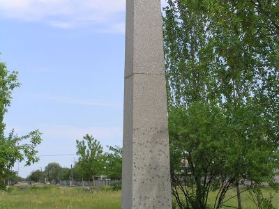 Братская могила советских воинов, погибших в период Сталинградской битвы