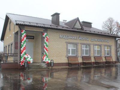 Штырьский сельский дом культуры