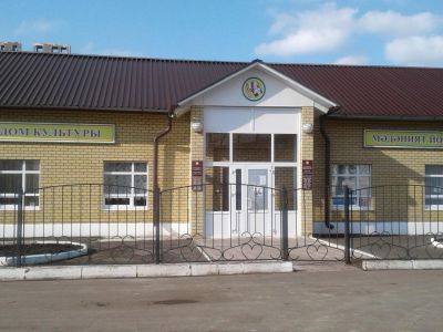 Караульно-Горский сельский дом культуры (МФЦ)