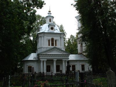 Церковь Преображения (кладбищенская)
