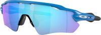 Очки солнцезащитные Oakley Radar EV Path Matte Sapphire/Prizm Sapphire Polarized (комплект)