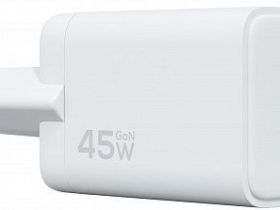 Сетевое зарядное устройство Magssory Nano Pro, Gan Duo Port USB-C, 45Вт белый