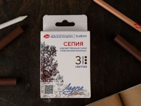 Набор сухих графических материалов "Ладога" сепия светлая, 3 мелка