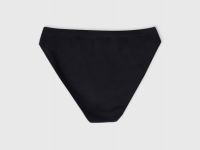 Базовые бесшовные трусы-брифы, Черный