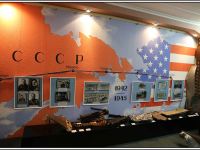 Краеведческий музей городского округа Эгвекинот