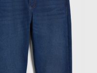 Утеплённые джинсы Slim, Синий