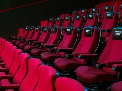 Кинотеатр «Киномакс» г. Уфы