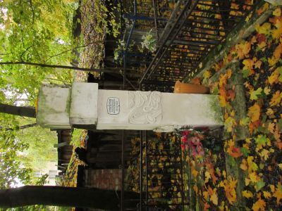 Могила инженера и архитектора Столетова А.В. (1896-1966)