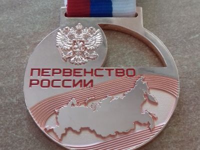 Итоги Первенства России по мас-рестлингу среди юношей и девушек 2017 года