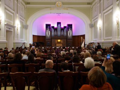 Малый зал Консерватории