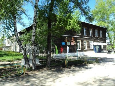 Инзенская межпоселенческая центральная библиотека имени Н. П. Огарева