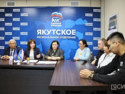 В Якутии подвели итоги предварительного голосования «Единой России»