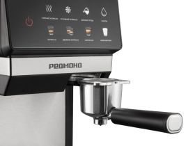 Кофейная станция РЕДМОНД CM743