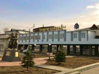 Дворец культуры г. Усолье-Сибирское