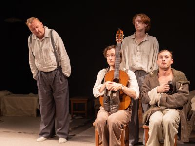 Билеты на Старший сын (Театр на Таганке) / Театр | Афиша | ИнфоТаймс