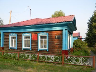 Библиотека В. М. Шукшина с. Сростки