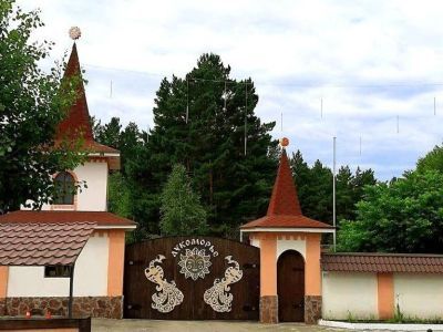 Музей деревянных скульптур «Лукоморье»