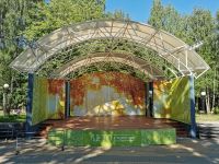 Клинский городской парк культуры и отдыха «Сестрорецкий»