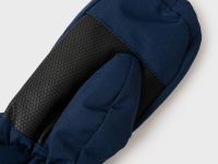 Варежки текстильные для мальчиков