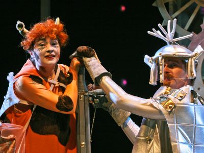 Билеты на Королевская корова (Et Cetera) / Театр | Афиша | ИнфоТаймс