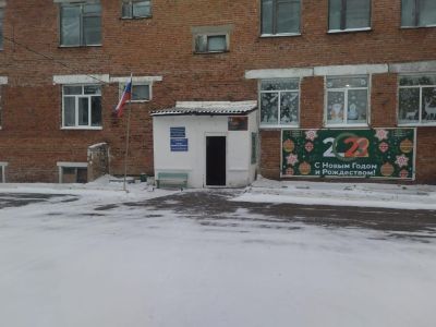 Дом культуры п. Первый