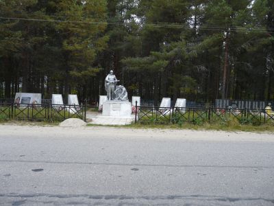 Братская могила воинов, погибших в годы Великой Отечественной войны 1941-1945 гг.