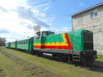 Музей истории Алапаевской узкоколейной железной дороги