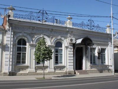 Дом жилой Л.H. Трахова