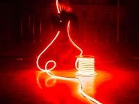 Центр «Артерия»