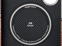 Чехол Pitaka Tactile Woven для Galaxy S25+ кевлар коричневый