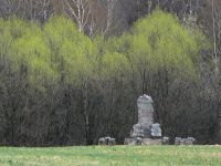 Бородинский военно-исторический музей-заповедник