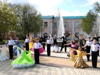 Лабинский городской дом культуры