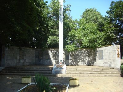 Обелиск рабочим, погибшим в годы Великой Отечественной войны