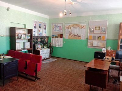 Крутоярская библиотека