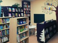 Библиотека-филиал № 2 города Сыктывкара