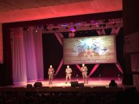 Дворец культуры «Прикамье»