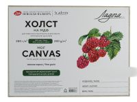 Холст грунтованный на МДФ "Ладога" 18х24 см, 280 г, 55% лён, 45% хлопок, прозрачный акриловый грунт,