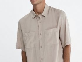 Рубашка с коротким рукавом из тенселя, Бежевый
