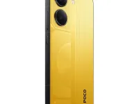 Xiaomi Poco X8 Pro 5G 12/512Gb (Yellow)