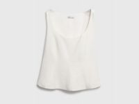 Топ с баской, Бежевый