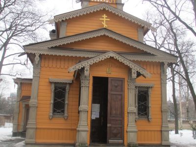 Церковь св. целителя Пантелеймона