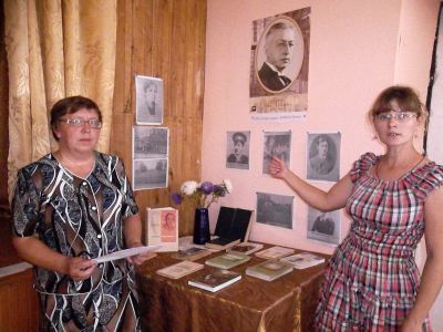 Васильевская библиотека