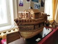 Воскресенский районный народный краеведческий музей